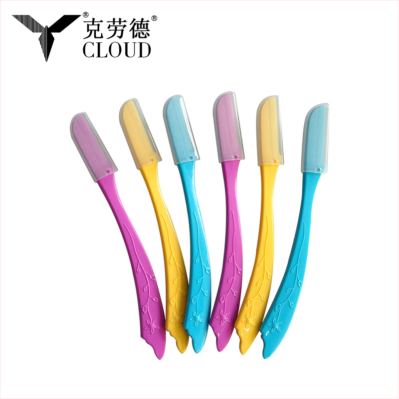 Одноразовая портативная бритва для бровей для путешествий