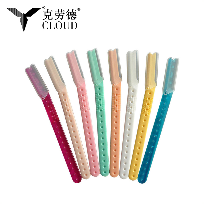 Бритва-триммер для бровей с прецизионной крышкой