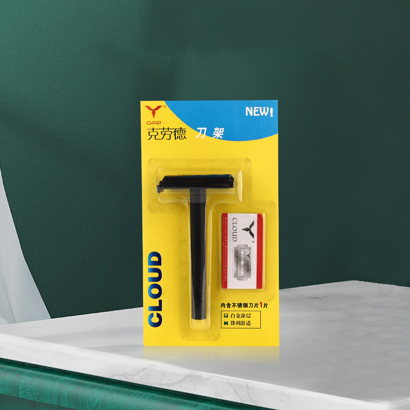 Дорожная портативная пластиковая Т-образная бритва с 74 лезвиями