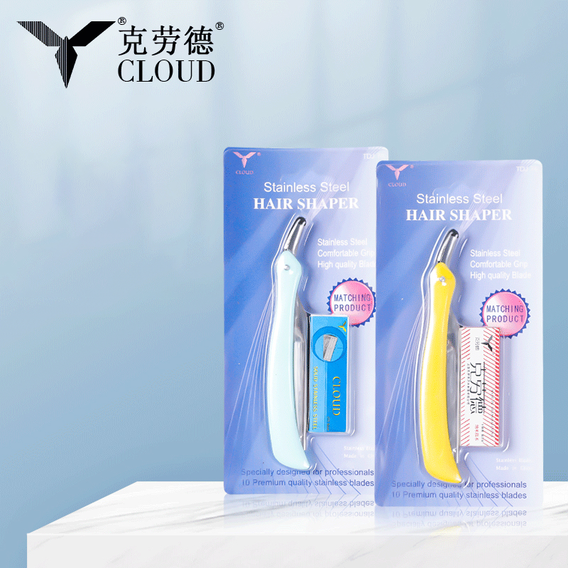 Формирователь волос из нержавеющей стали с удобной ручкой, набор бритв с 77 лезвиями