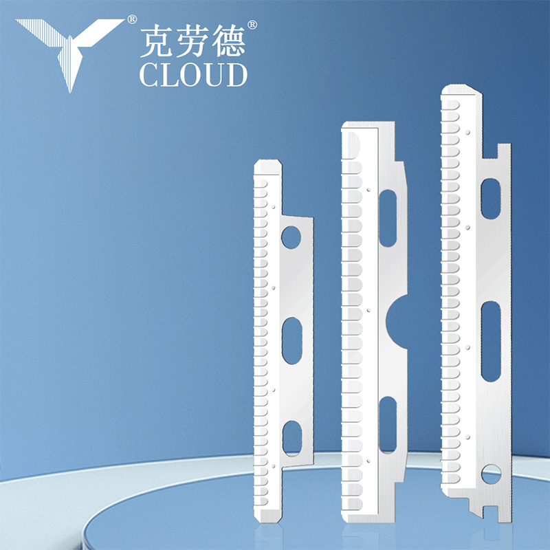 Лезвия для бровей и лица из нержавеющей стали с нанопокрытием