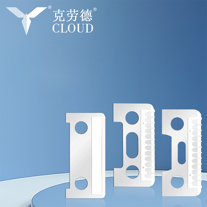 Односторонние лезвия для бровей из нержавеющей стали с режущей кромкой