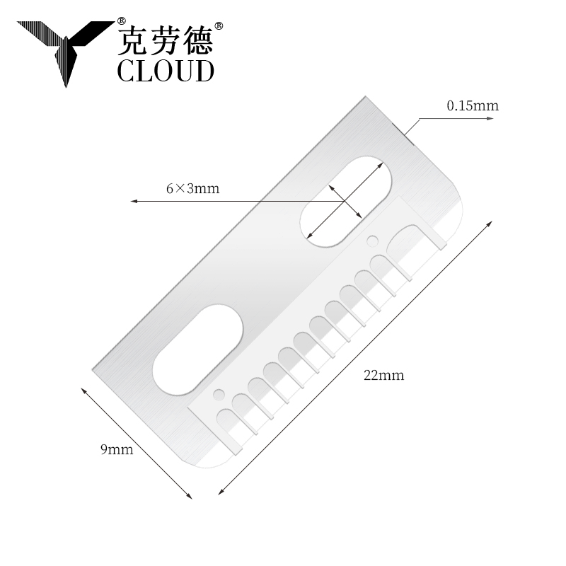 Многофункциональное шелковое гладкое лезвие для удаления бровей