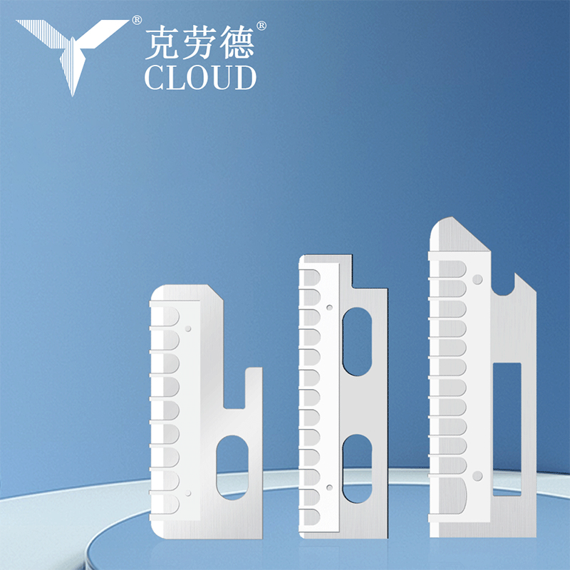 Прецизионные острые лезвия ножа для формирования бровей из нержавеющей стали