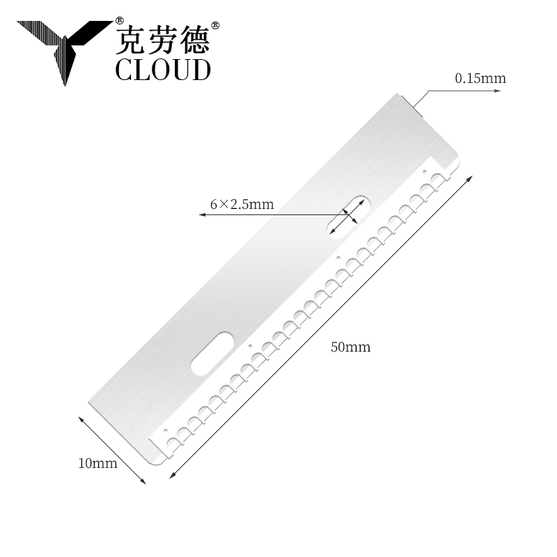 Прочное многоразовое лезвие для бровей из нержавеющей стали
